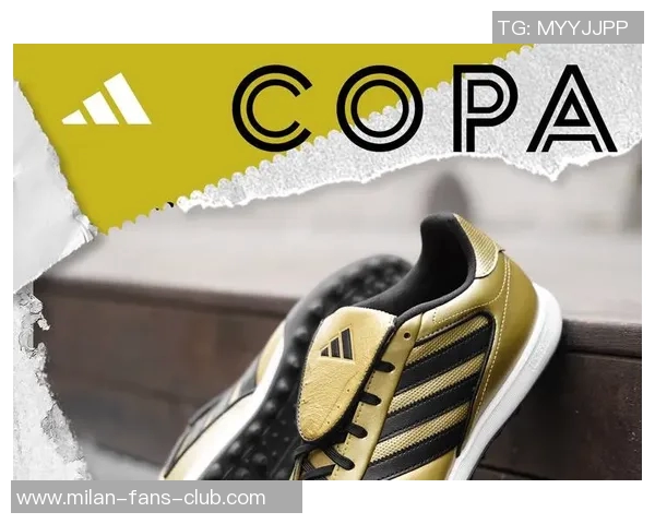 阿迪达斯神兽足球鞋助你在赛场上展现卓越实力与无与伦比的风采