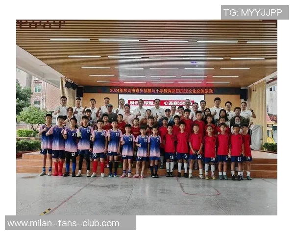 足球魅力尽显多元文化特色展示活动精彩纷呈