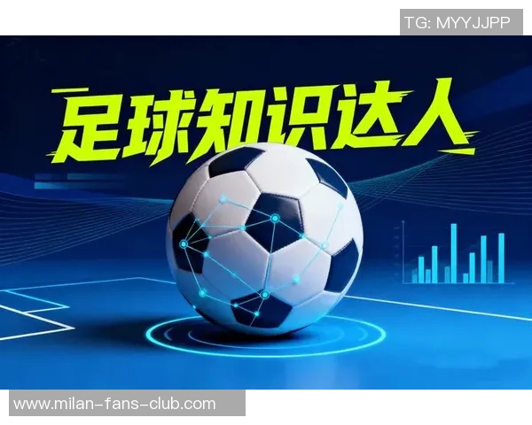 足球达人漫画带你领略绿茵场上的激情与梦想，畅享足球的无限魅力与乐趣